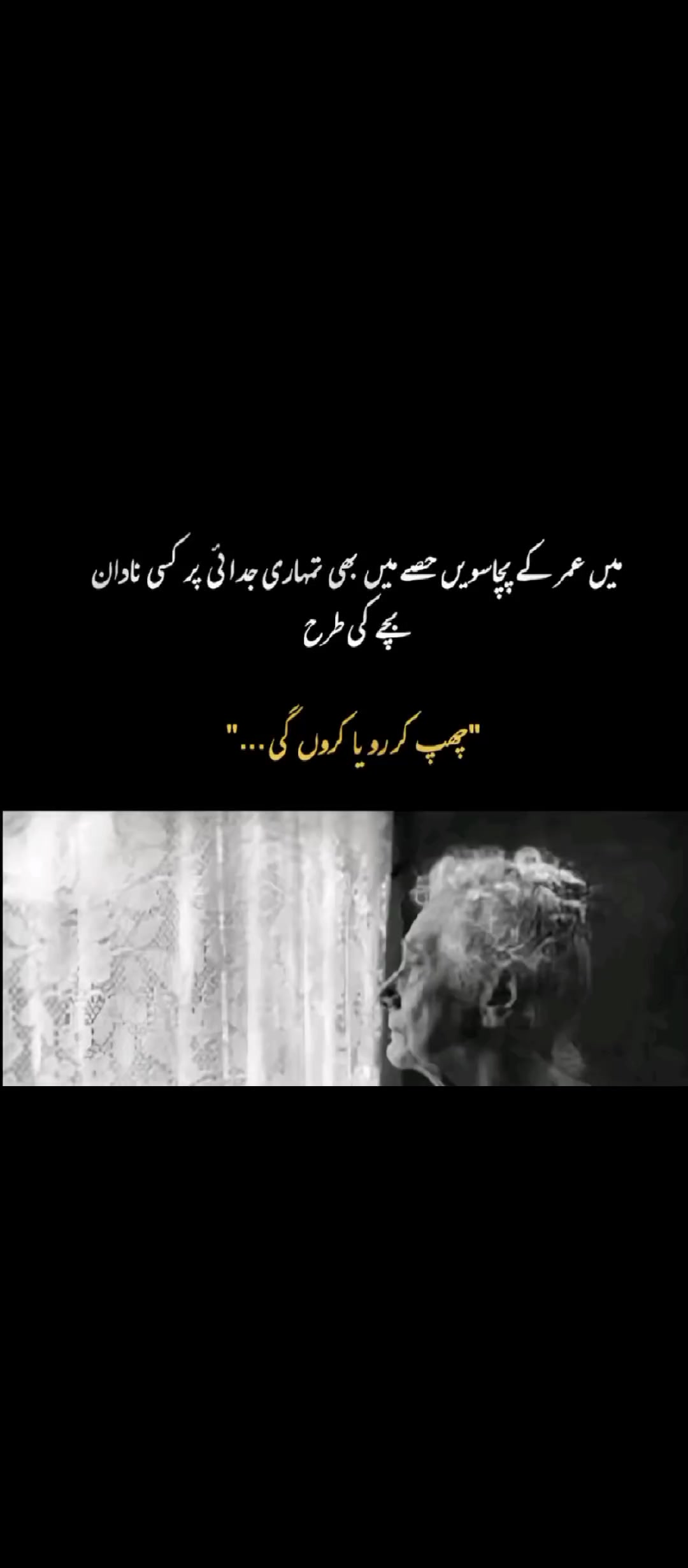 @♥️Ferry_ki_hu_yrr🙈