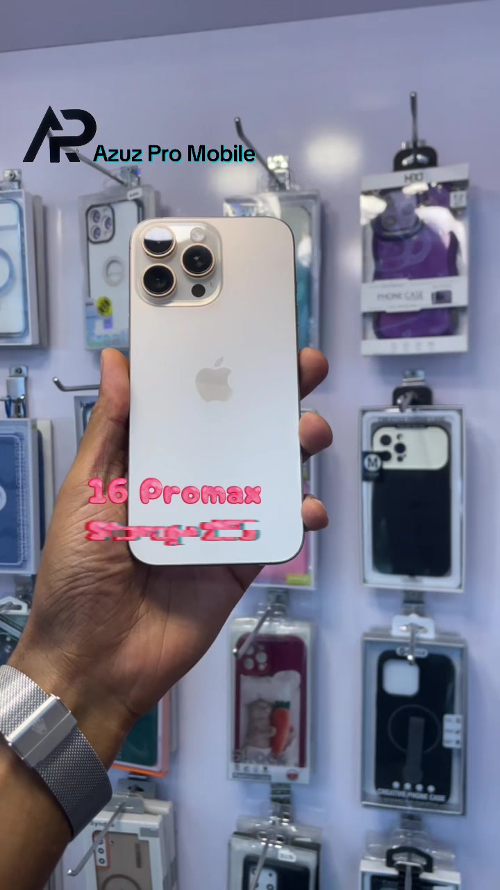 @Azuz Pro Mobile