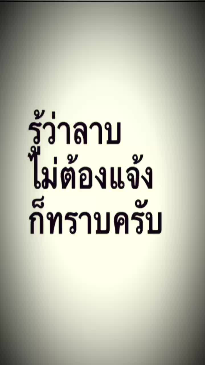 @6️⃣7️⃣