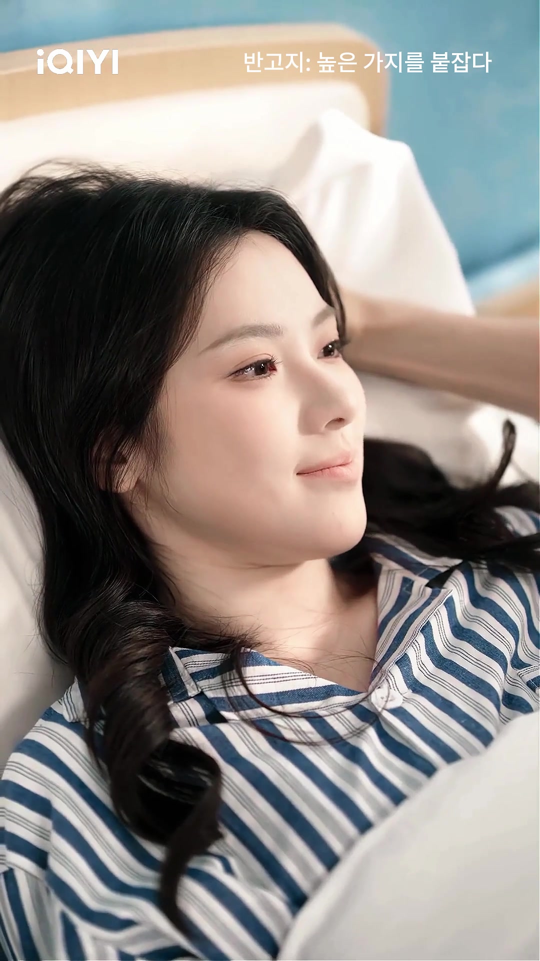 @iQIYI-Korea | 아이치이 코리아