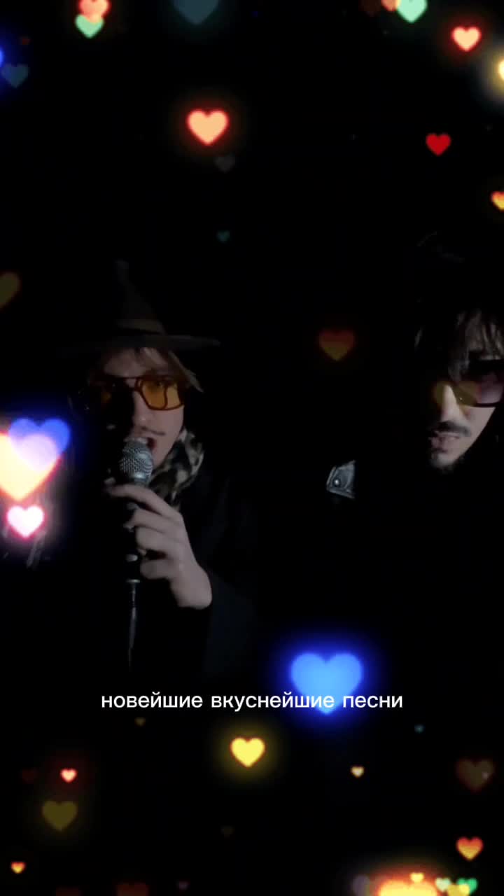 @ТГК:scarsband