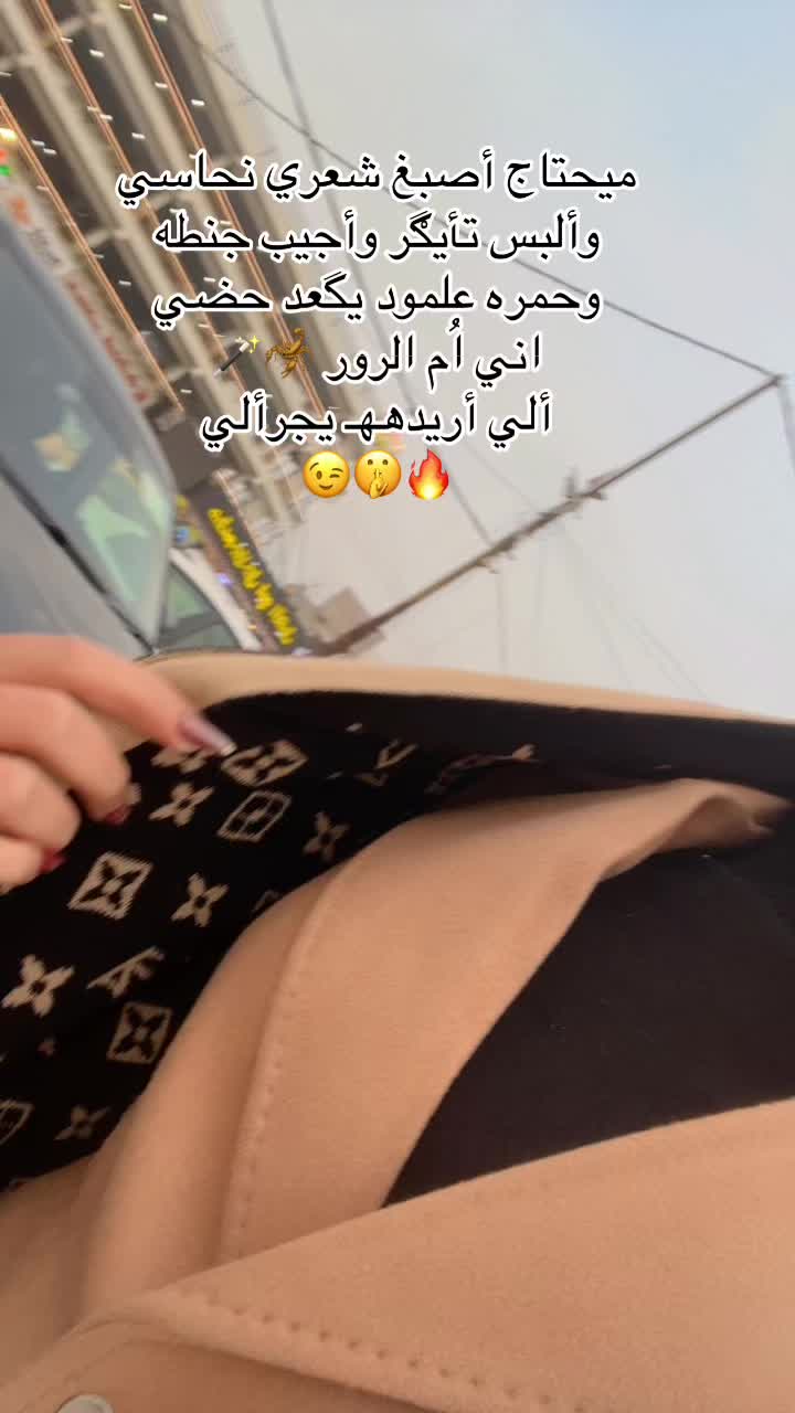 @💅