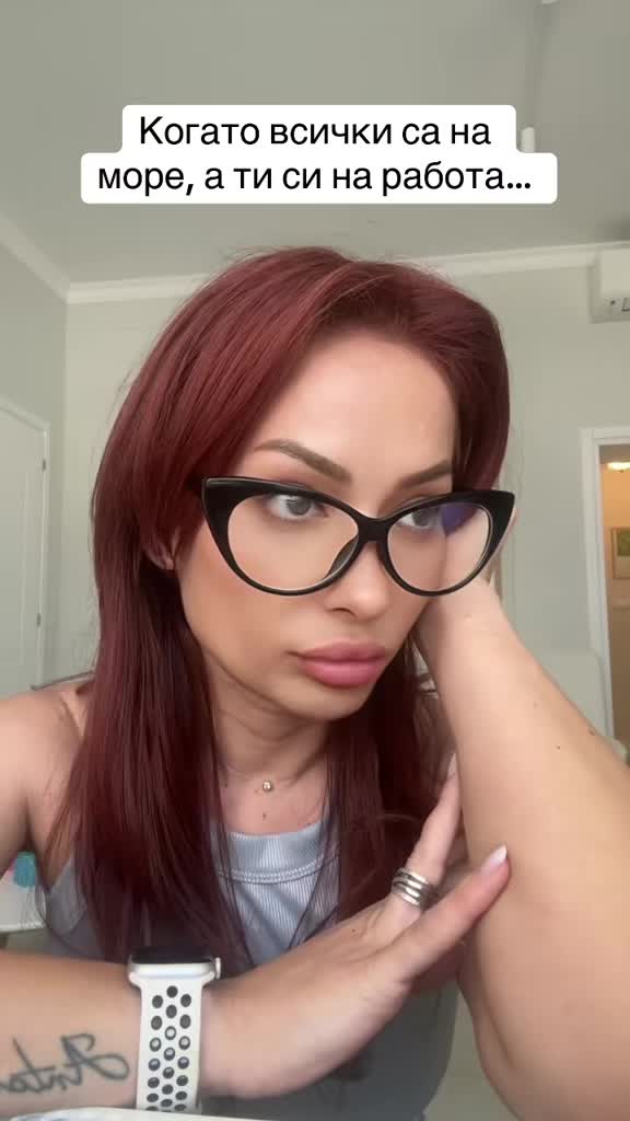 @Aneliya&ensp;Lalova