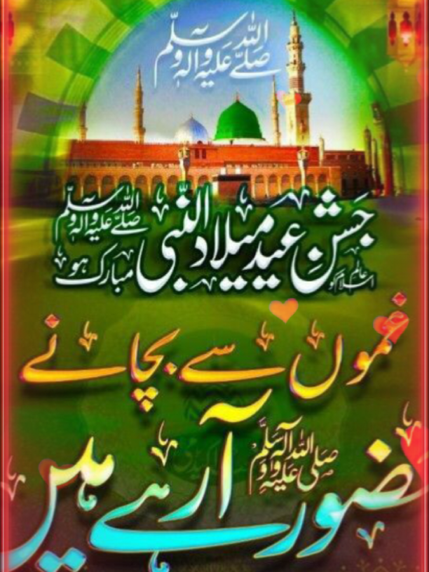 @👉🥀Bhatti ❤️ Sialkoti🥀👈🥀