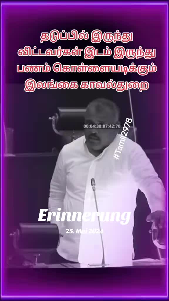 @Thamilmaran