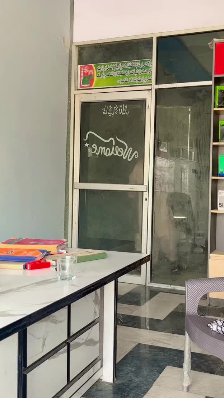 @حسیب بھٹی