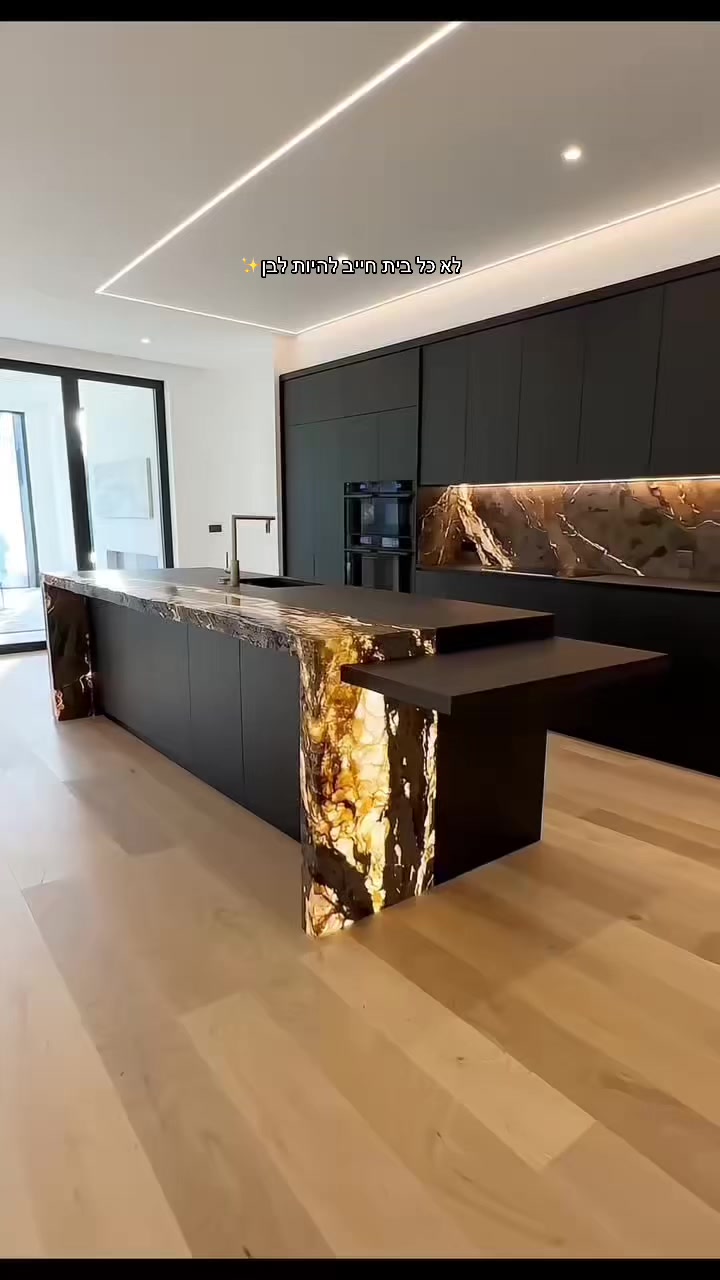 @שיש נימרי 🏡
