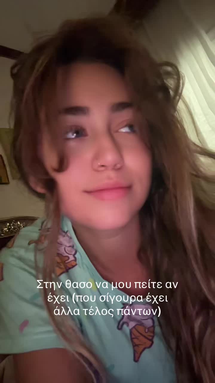 @Paschalina