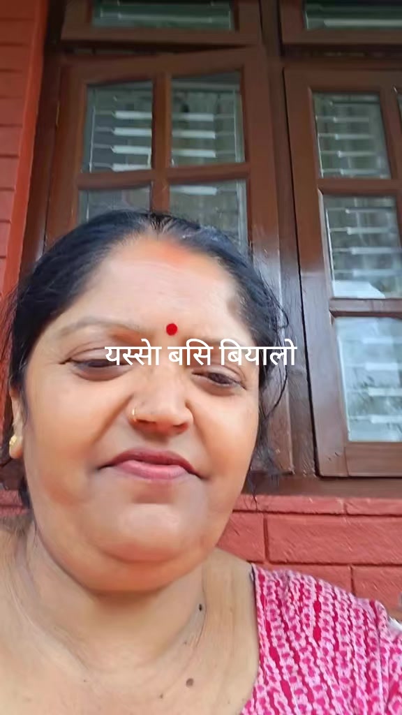 @Gita Dhakal