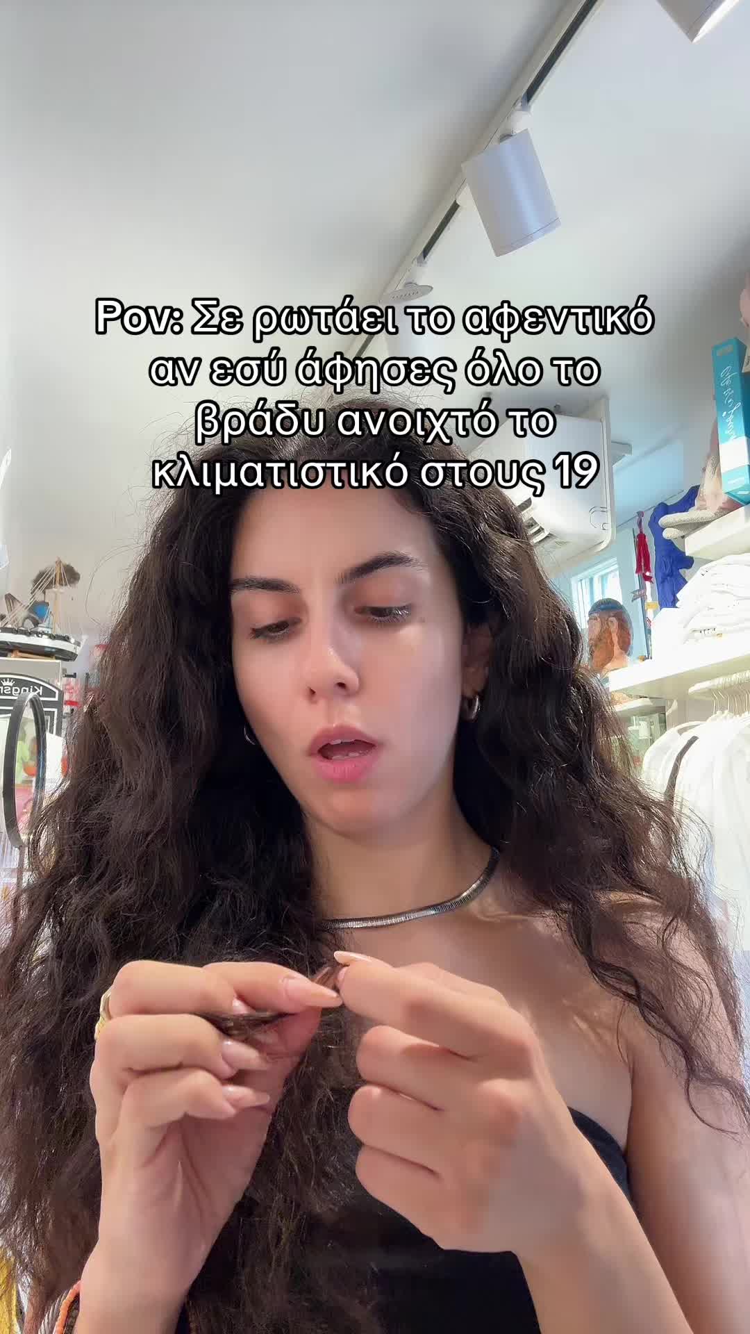 @Marilou