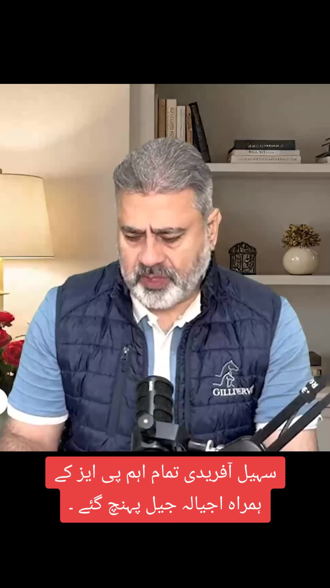 @Imran Riaz Khan