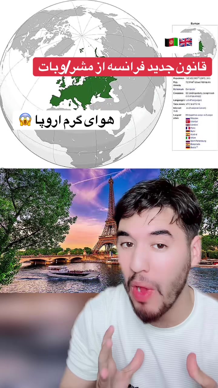 @AFGHAN LIGHT⚡️