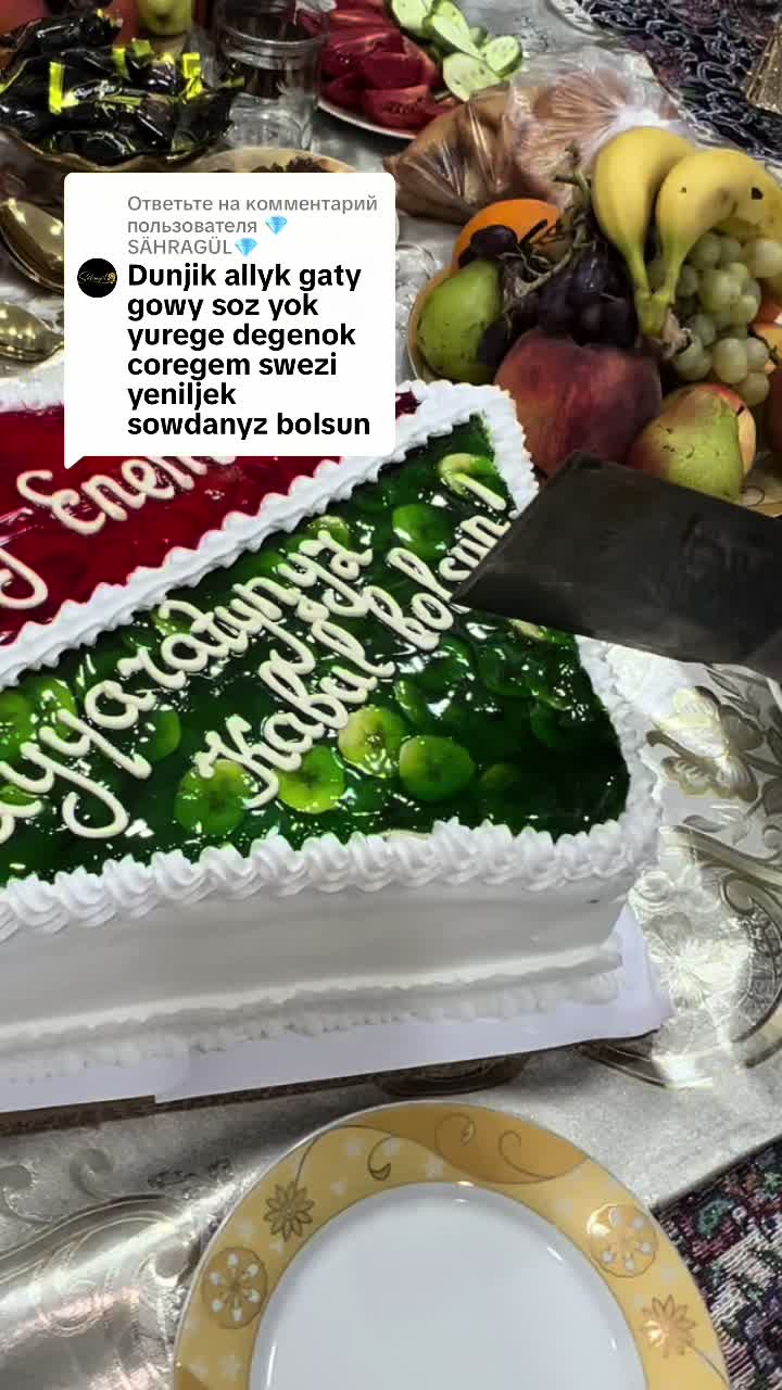 @Merÿem 1111111