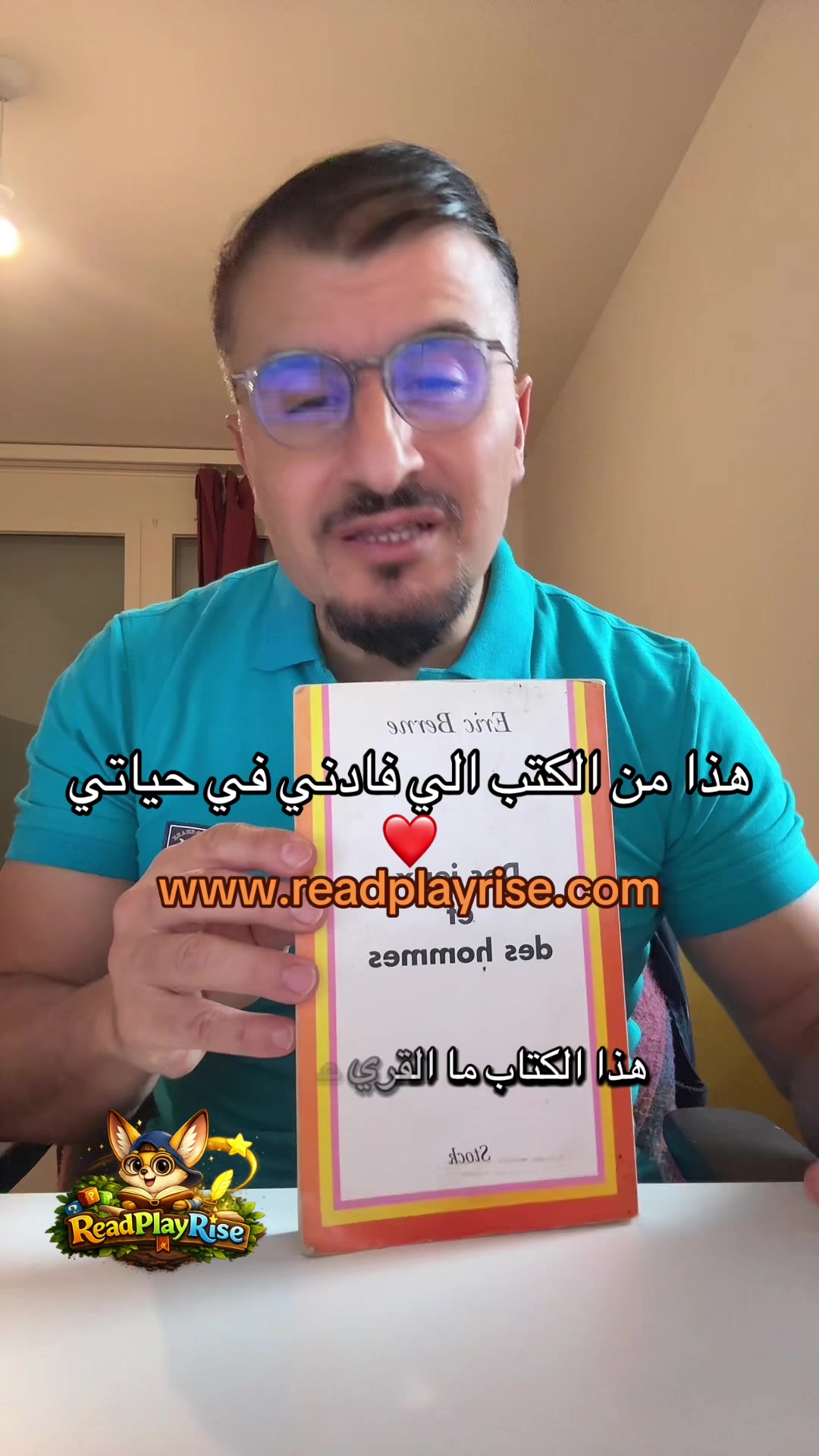 @BikBook