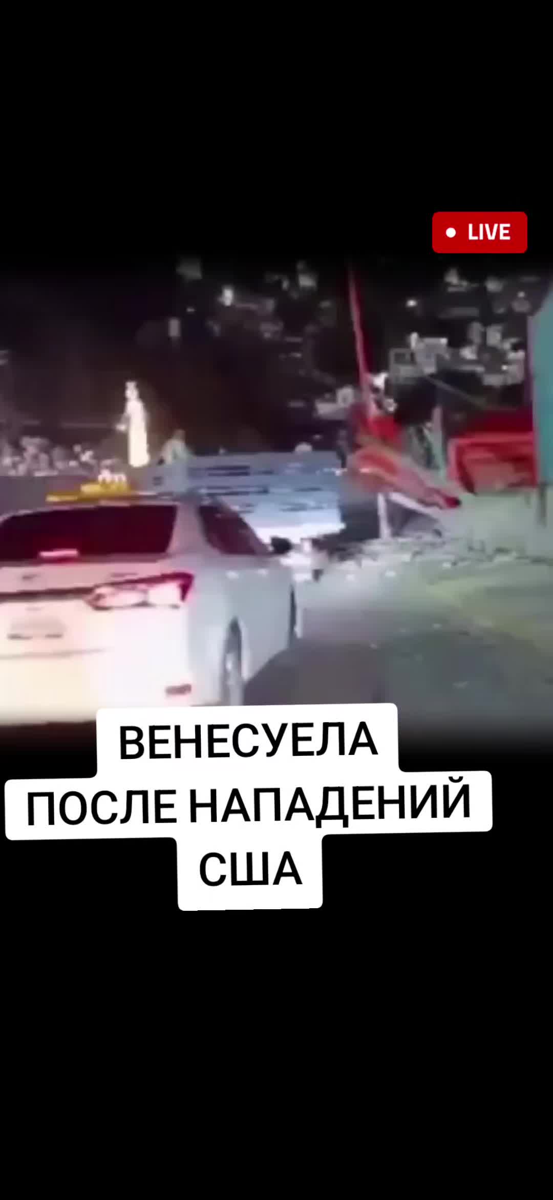 @ВЕСТИ ИЗ АЗЕРБАЙДЖАНА