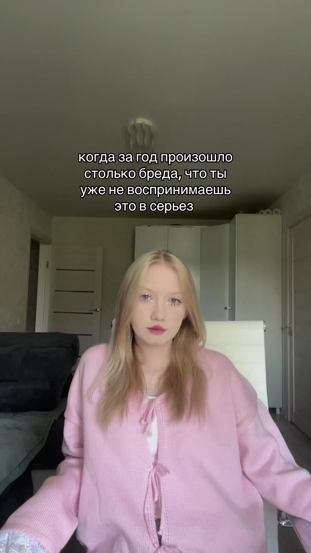 @Ksesshkka