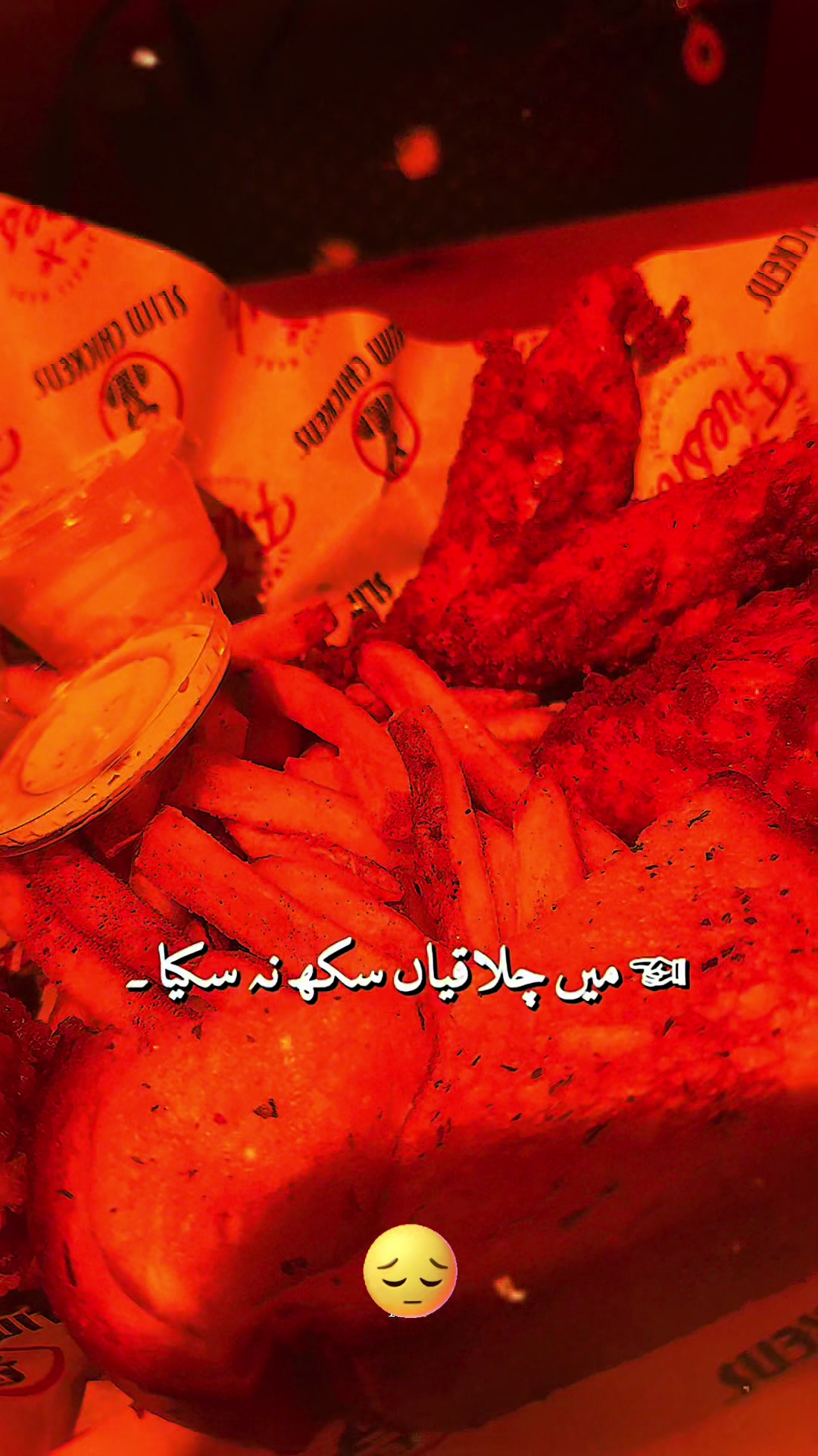 @maqrafiq