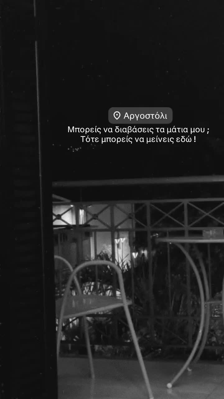 @🎀👑NtragkomirovA👑🎀