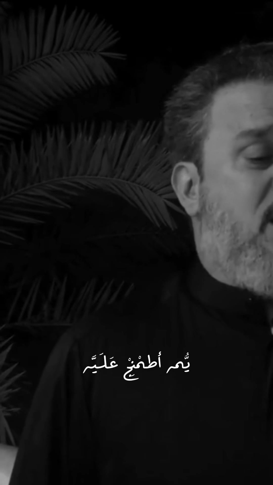 @والحق مع علي💚