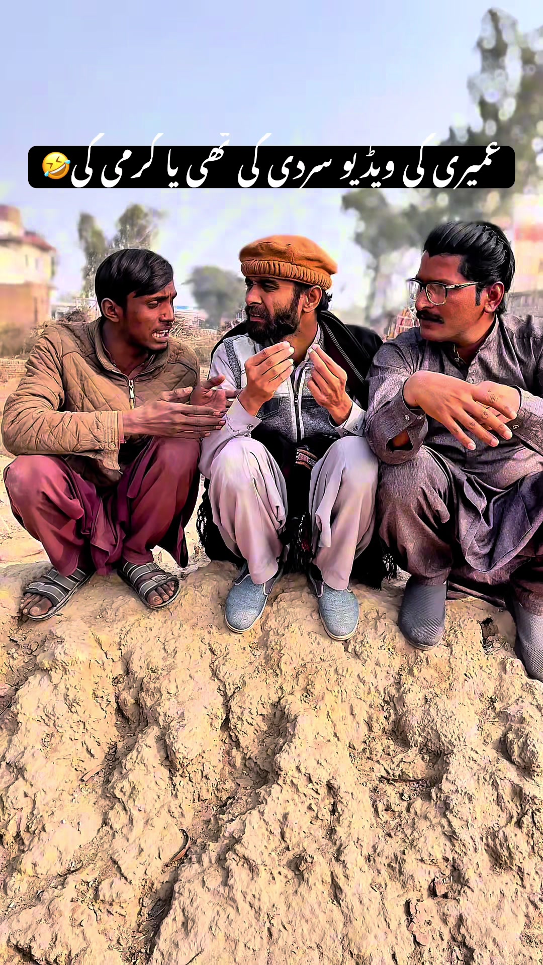 @TJ RAO⚔️TEAMخانیوال🇵🇰