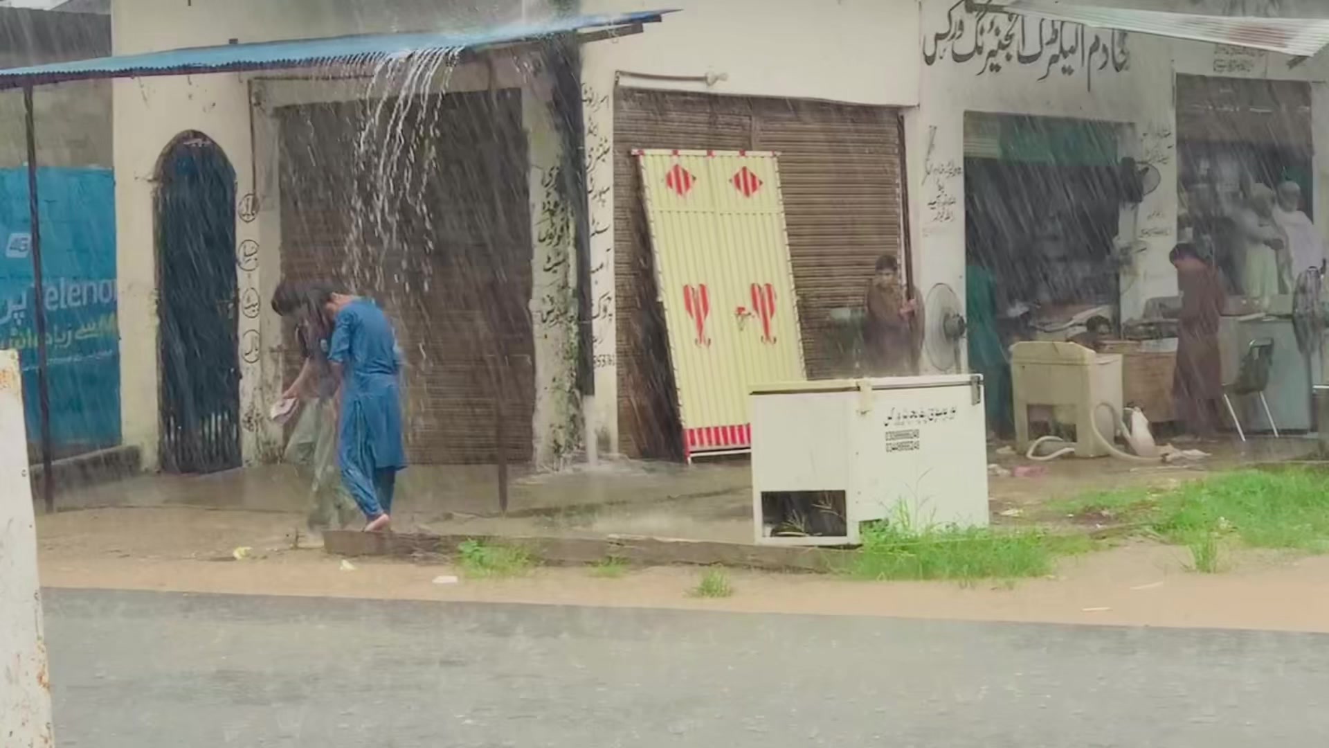 @🍁شہر یار خانی 🦋