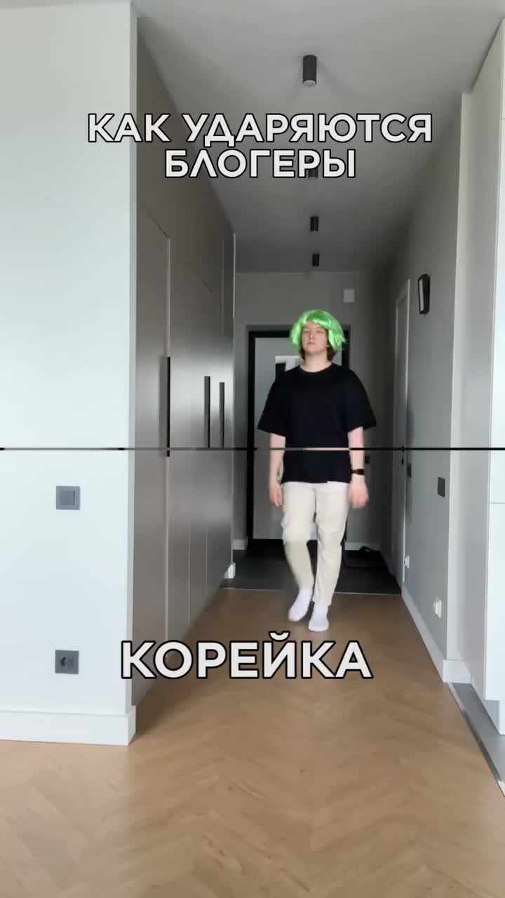 @Платон Горохов