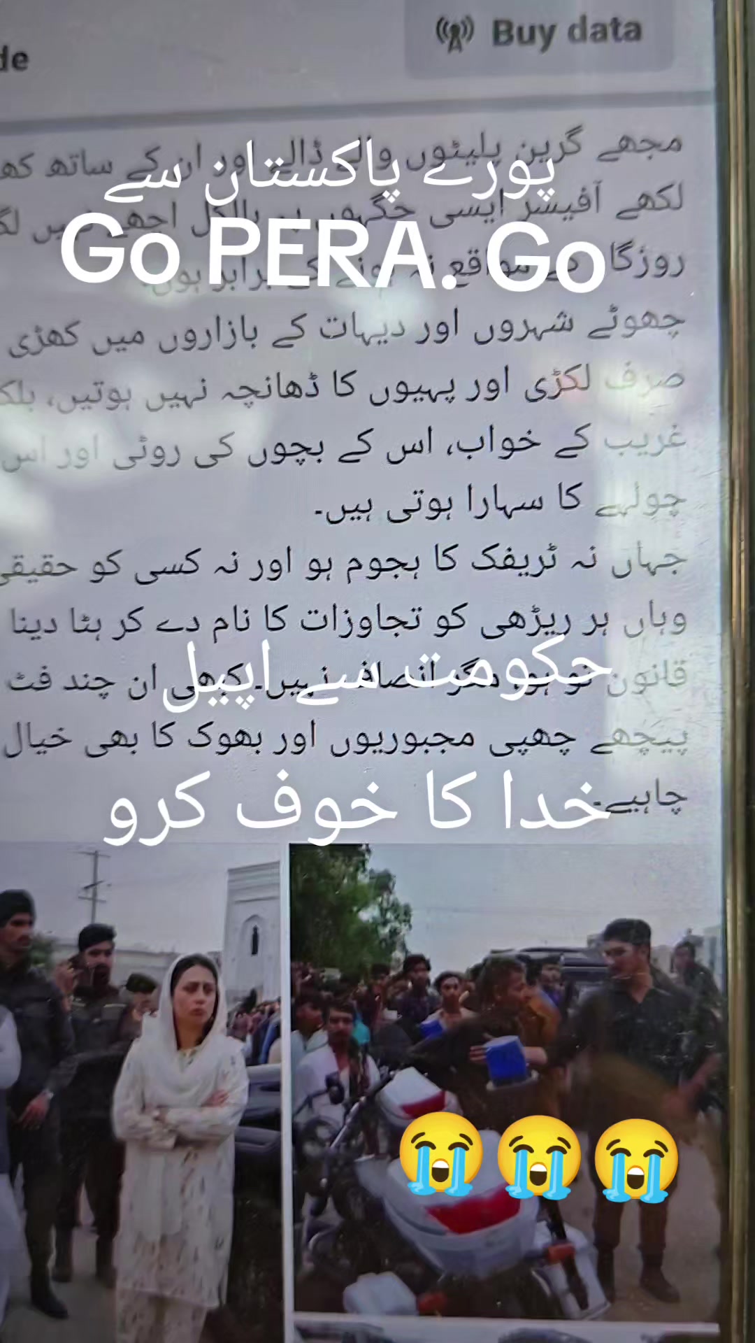 @M.Shahbaz