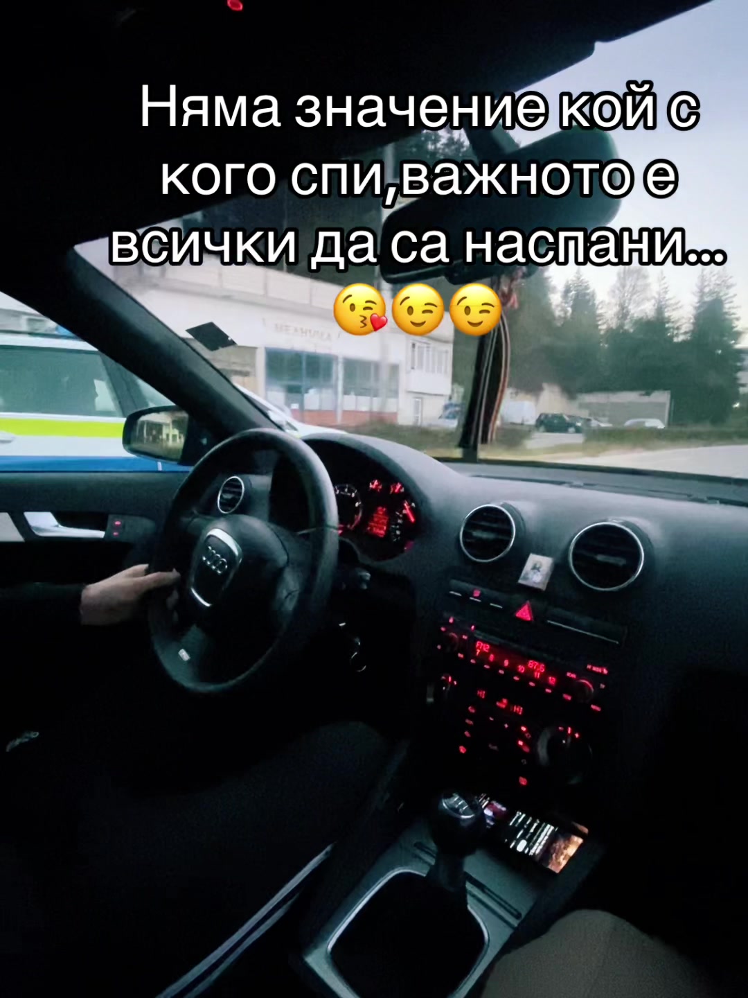 @Denis Atanasov777