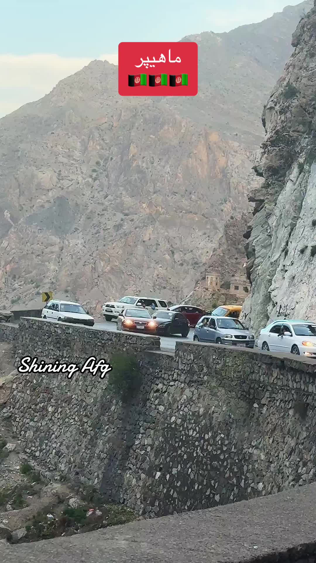 @Shining Afg