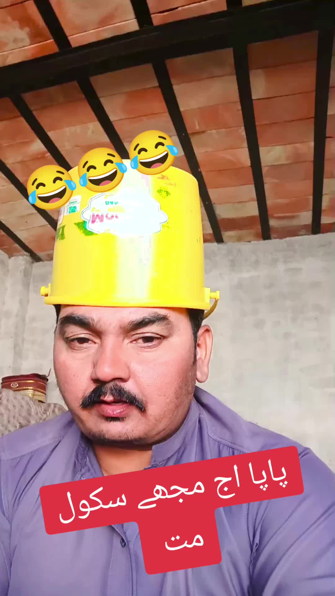 @Ajju Bhai ♥️