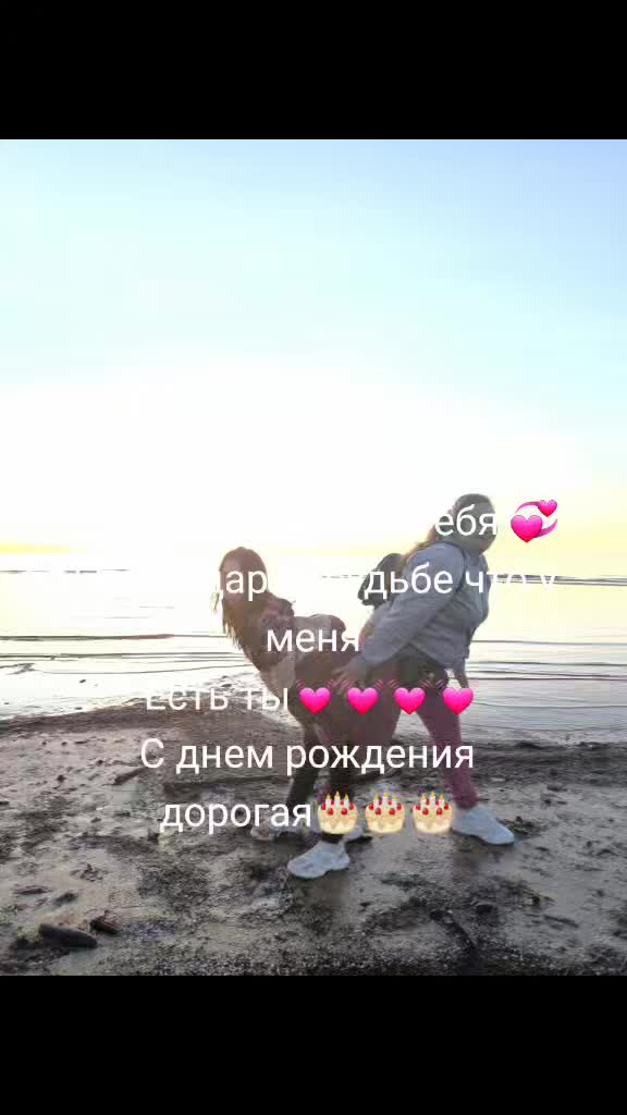 @Cry_baby💖