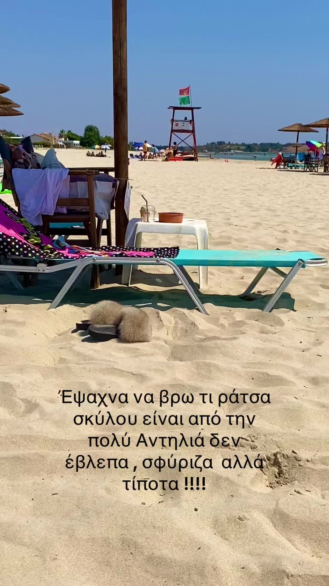 @Dimitrios N. Kerasidis (Ξάνθη)