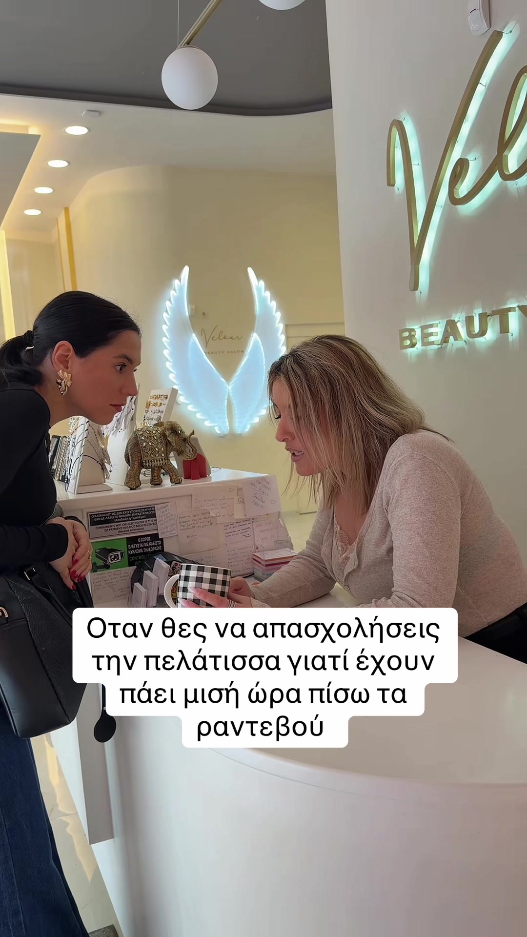 @velour.beauty.salon