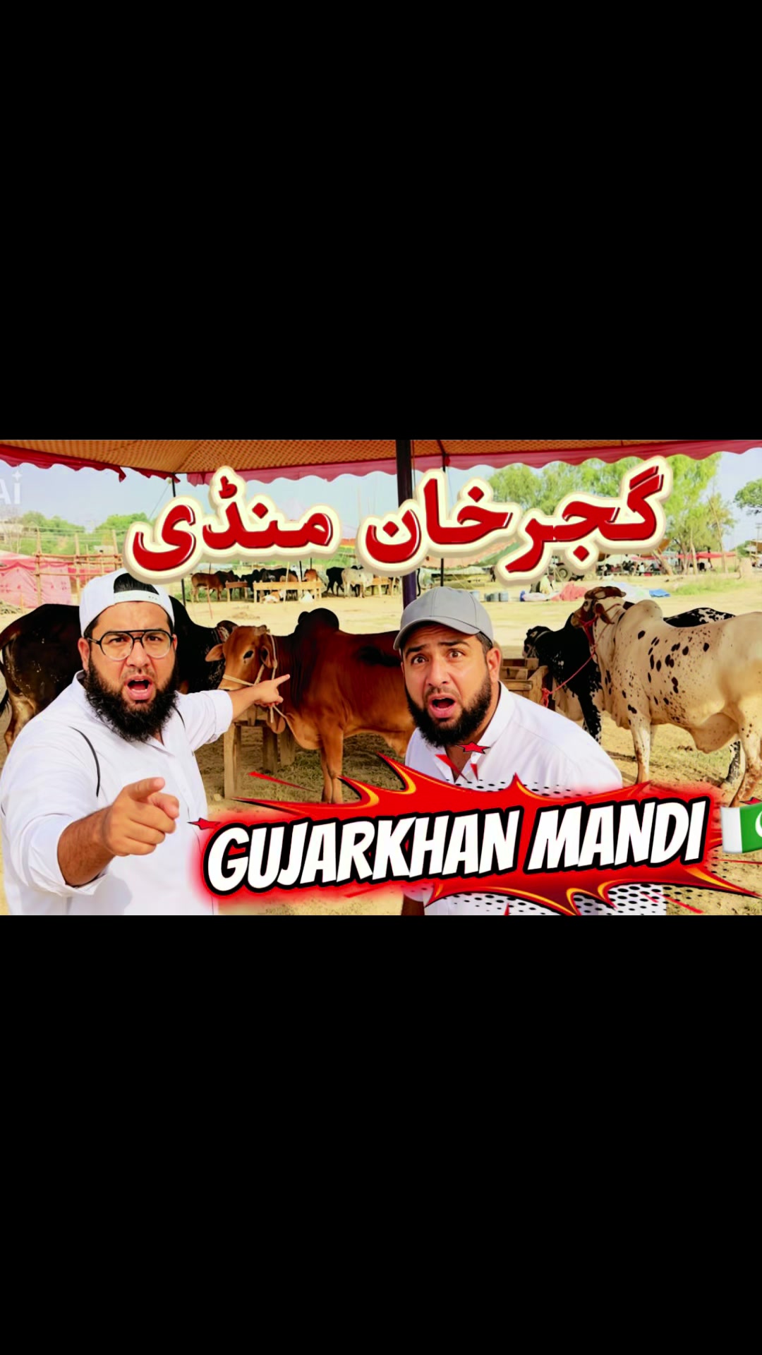 @buttukwala1990