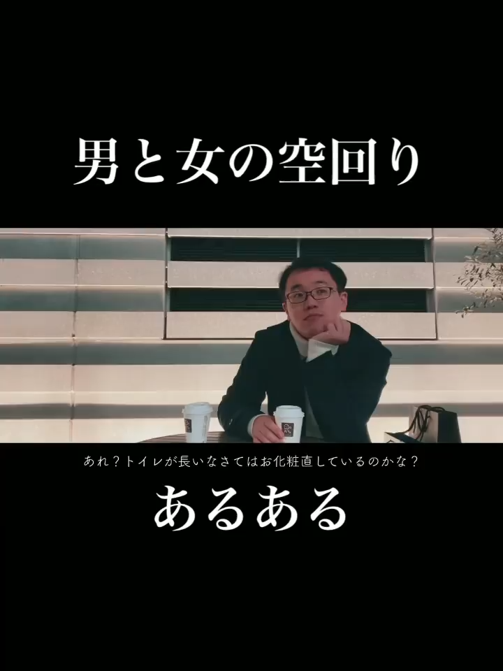 @user1253083083448