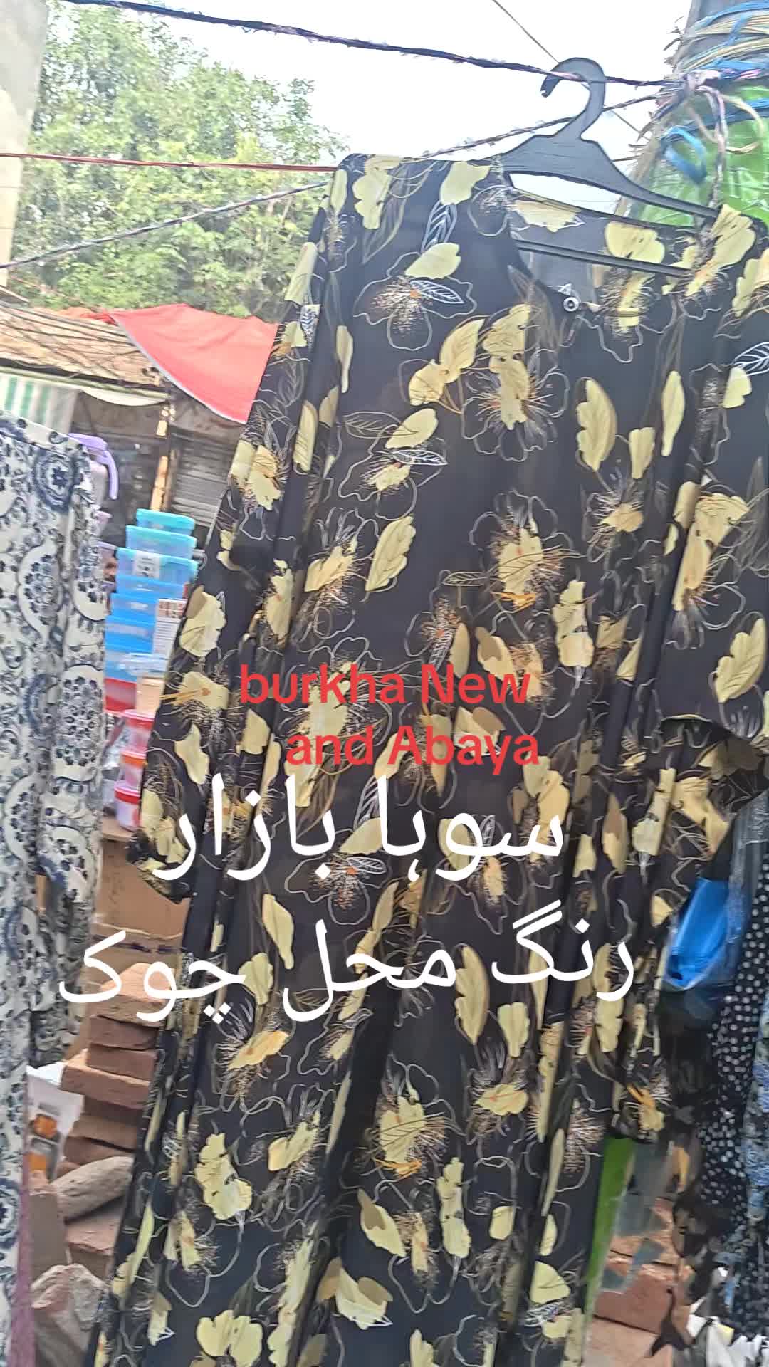 @M.Shahbaz