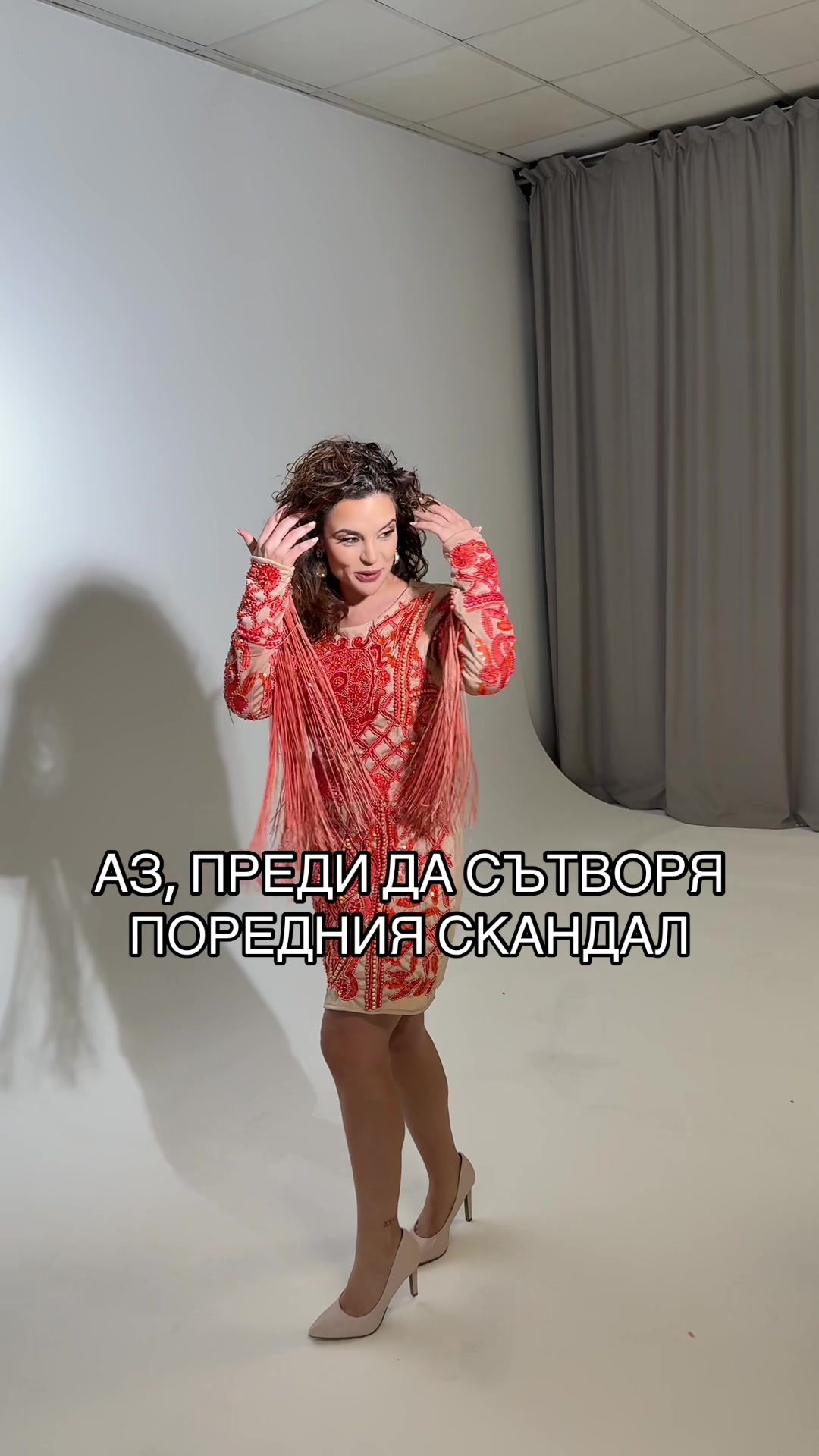 @Ivka Beibe ®