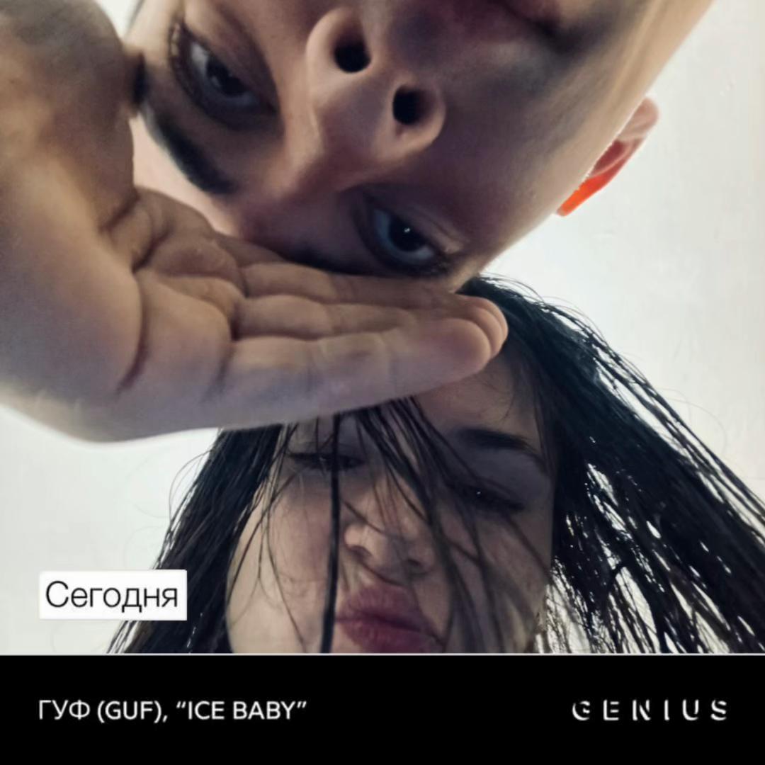 @НЕ ПУТАНА 🤍