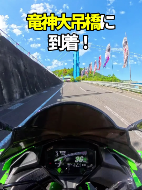 @イッチー