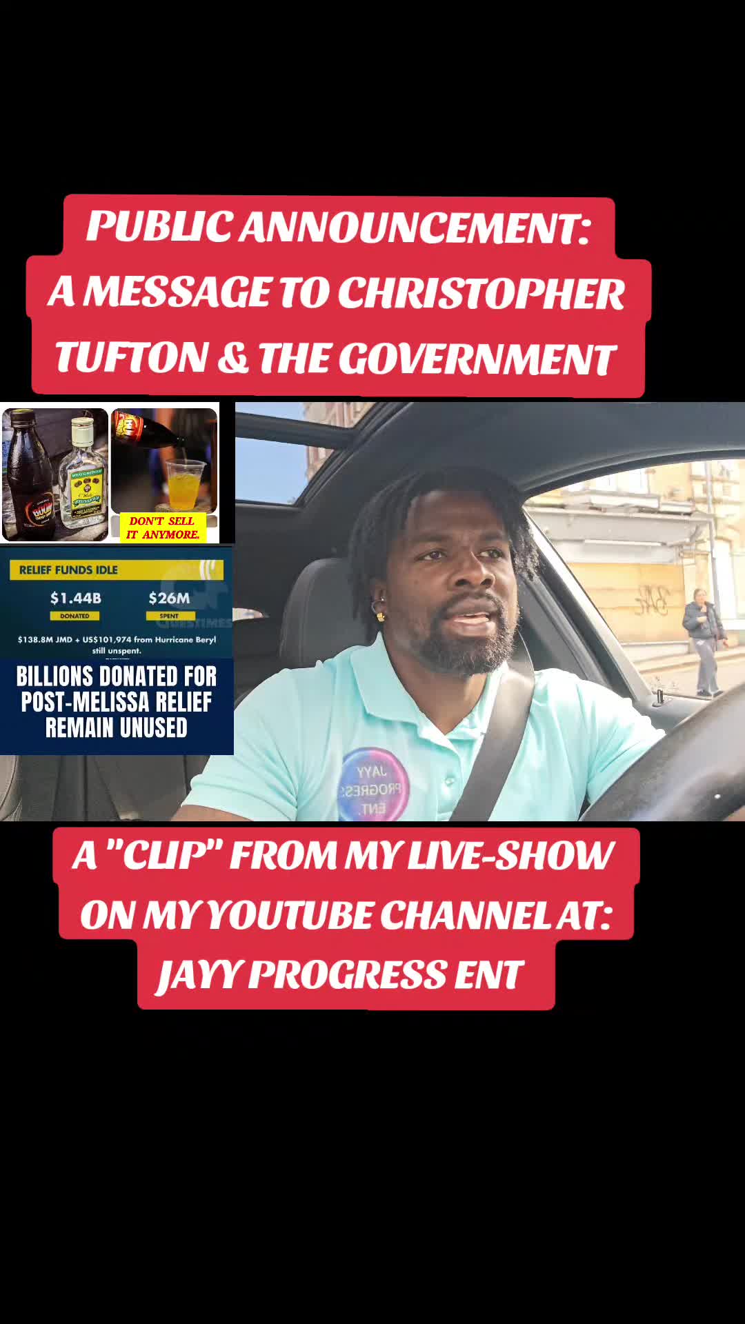 @JAY_PROGRESS_ENT