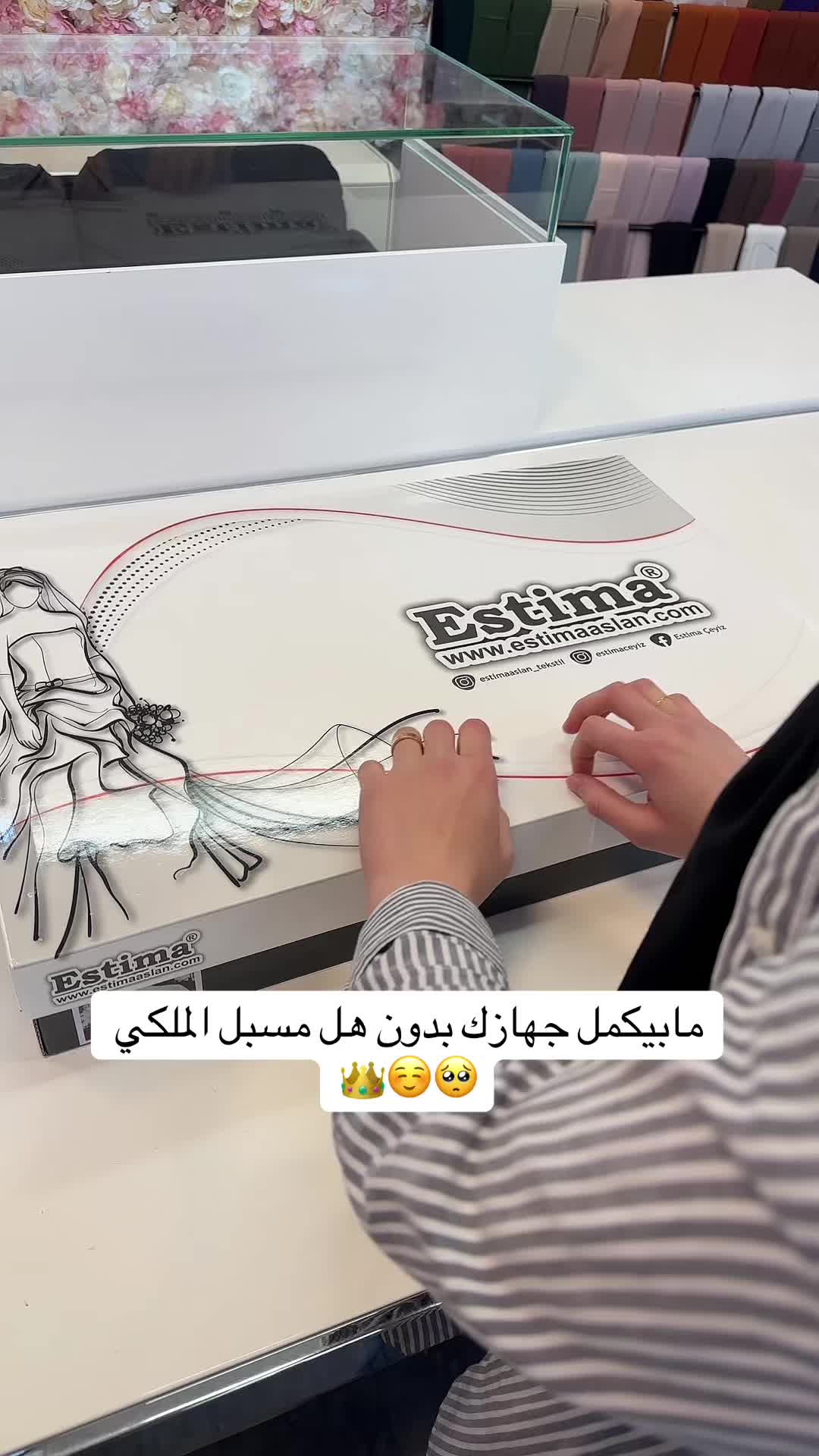 @لانجري مكي