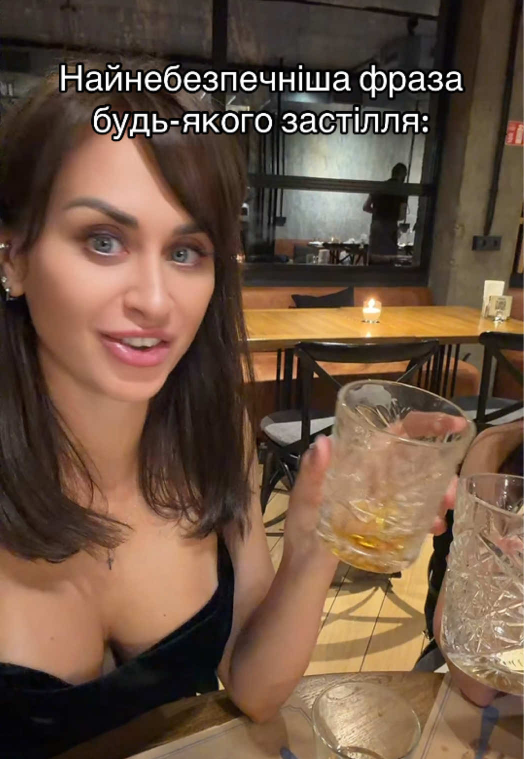 @Нелічка❤️
