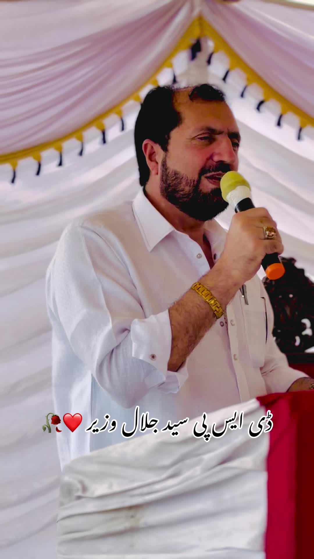 @kp_police0