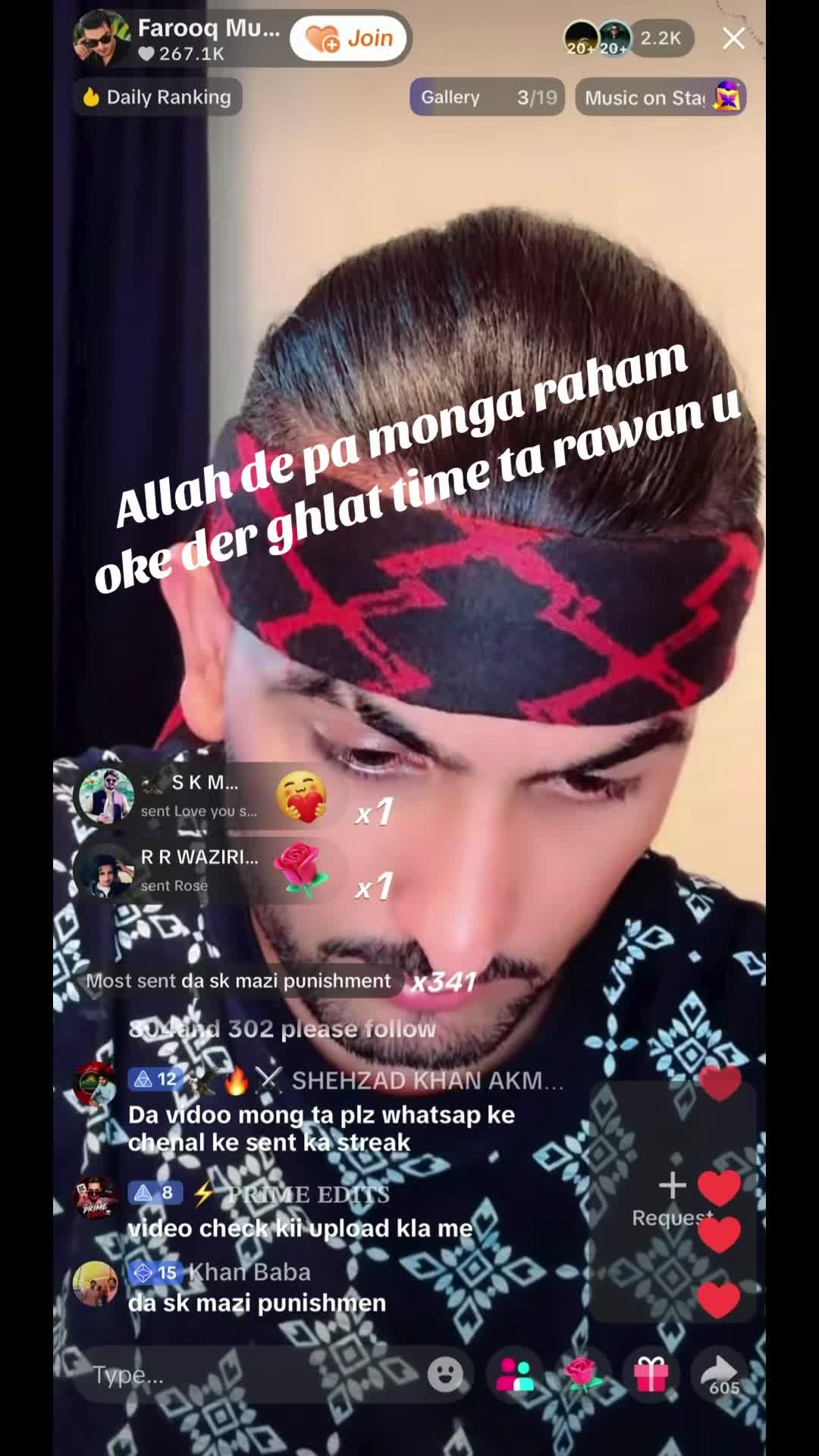 @3 IN 1️⃣ EDITOR ✍️