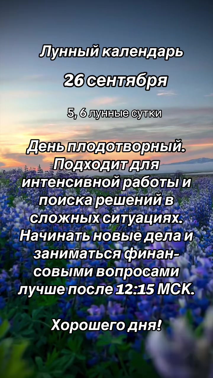 @Альвина✨Alwina