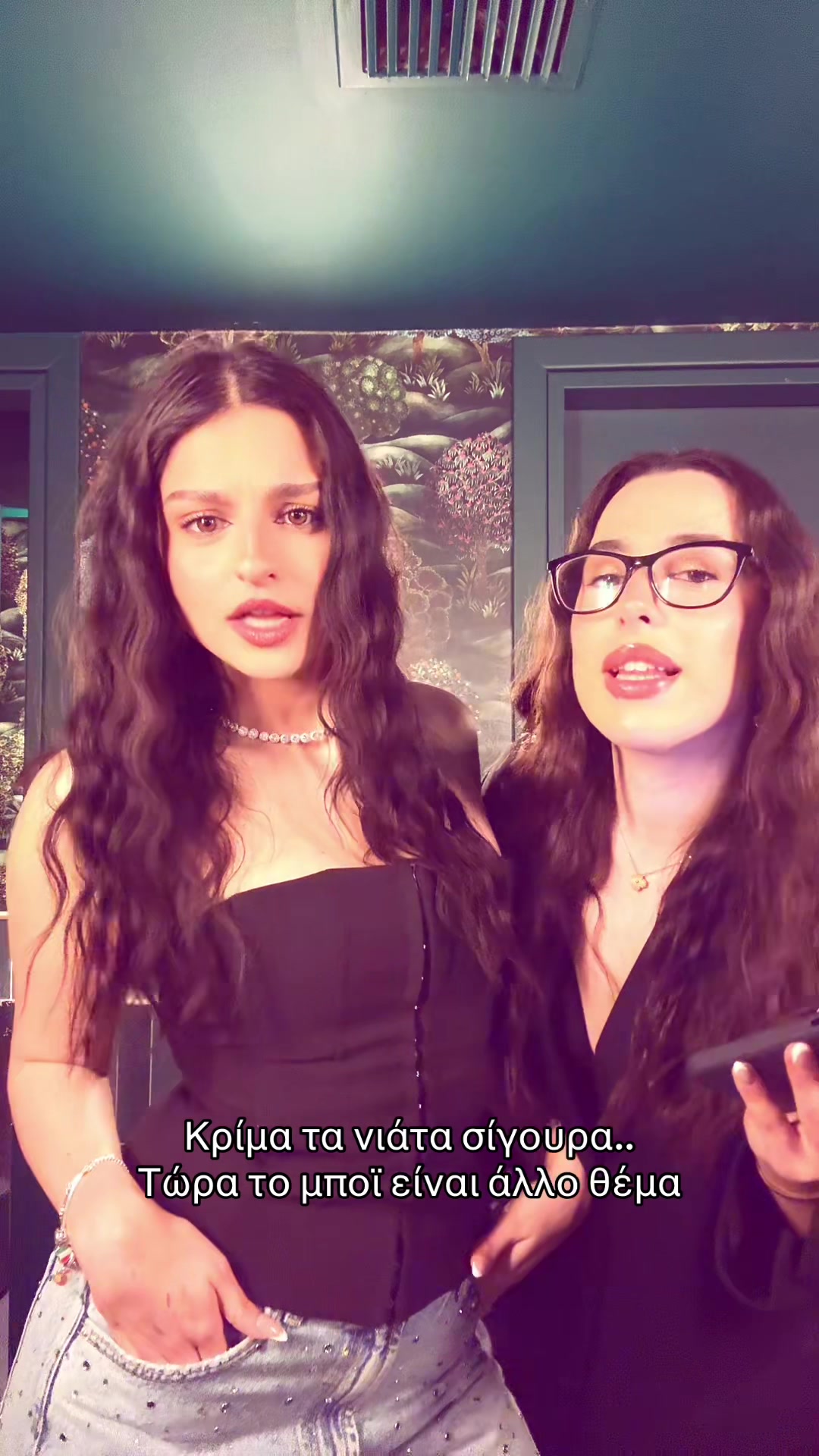 @elisavettzanidaki