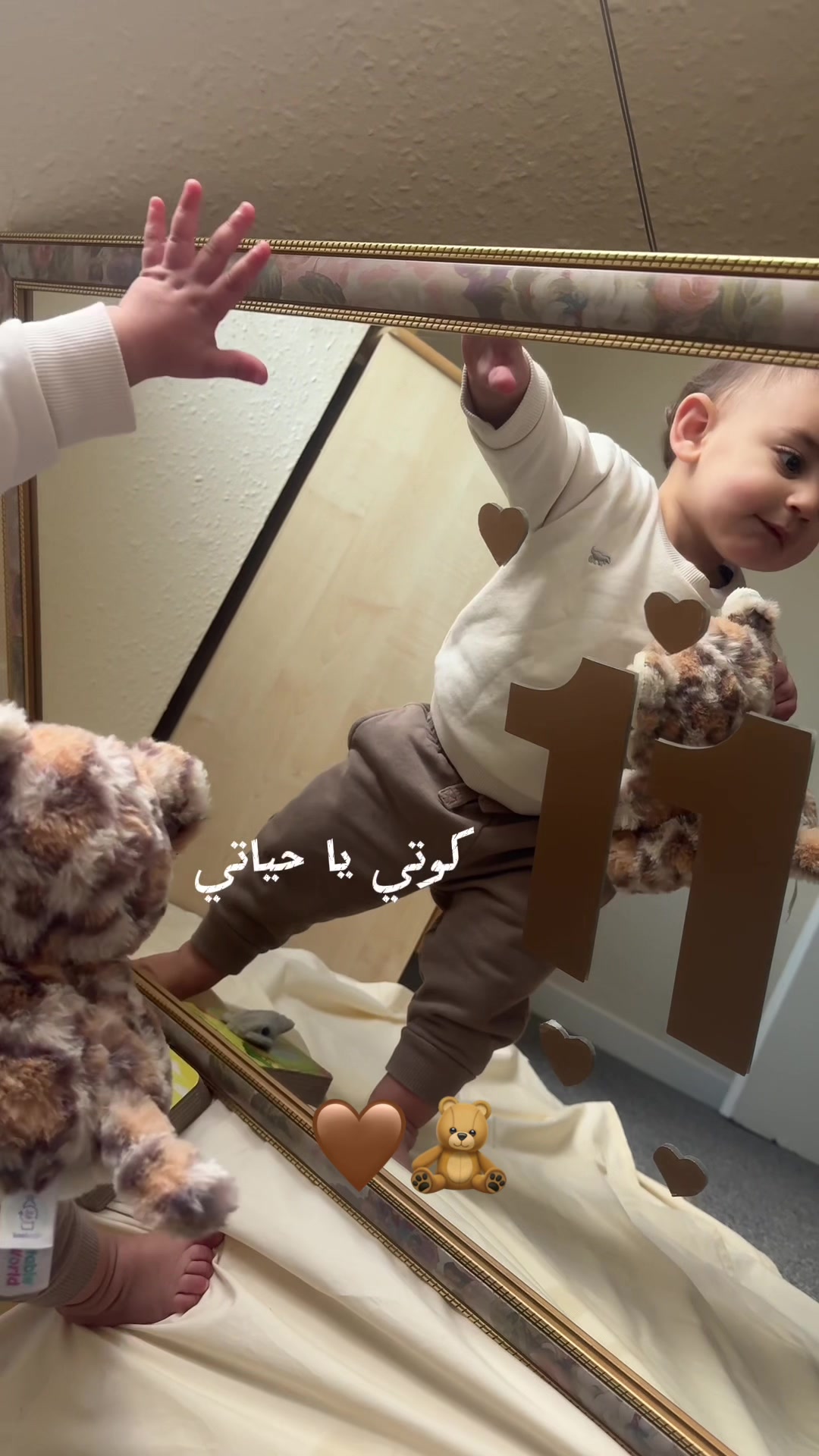 @بيبي ادم 🤍
