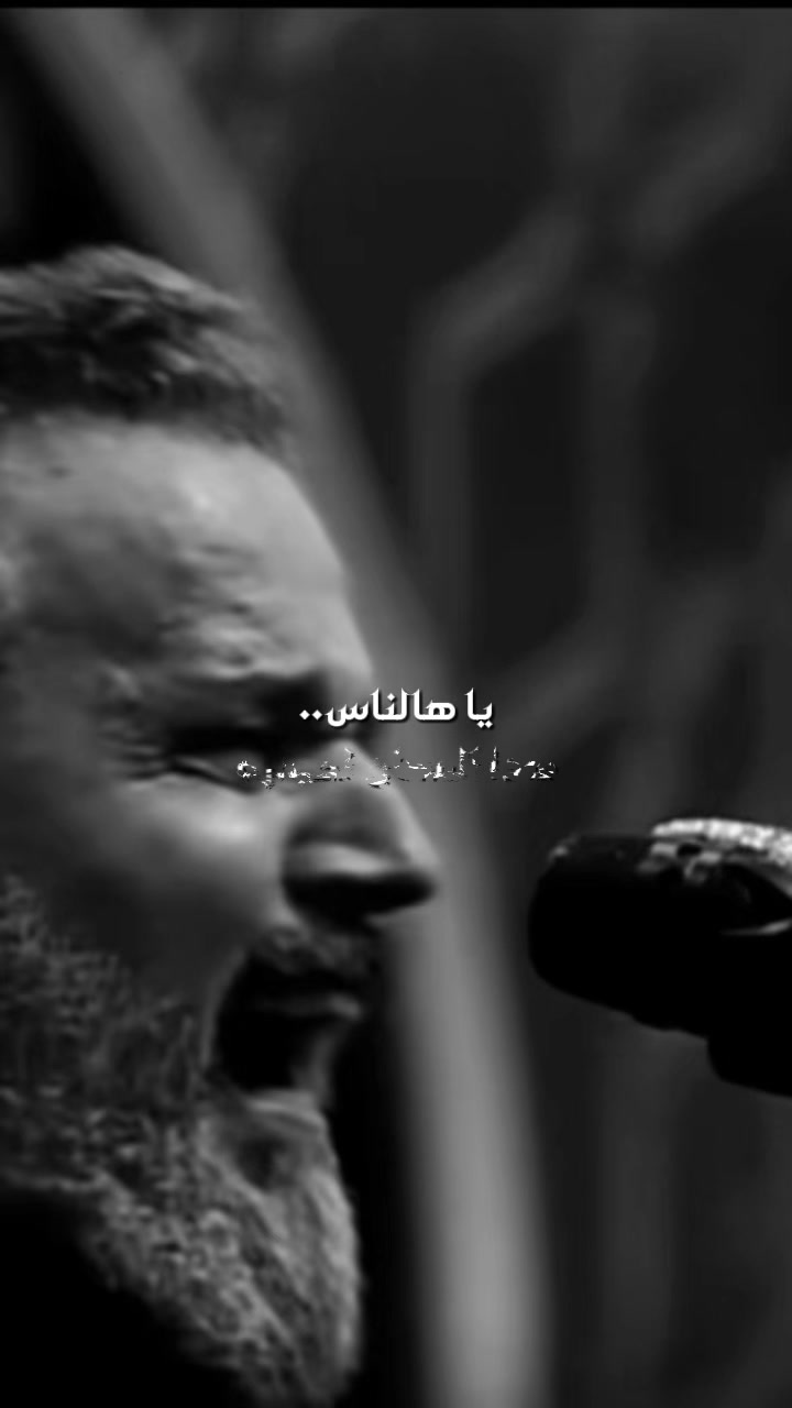 @والحق مع علي💚