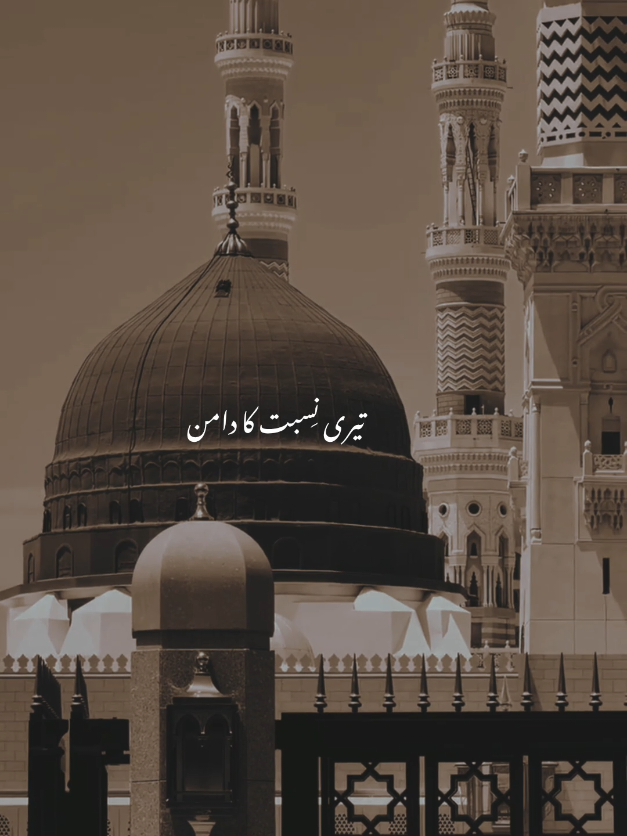 @𝑨𝒃𝒅𝒖𝒍𝒍𝒂𝒉_𝑿𝑬𝒅𝒊𝒕𝒛✨