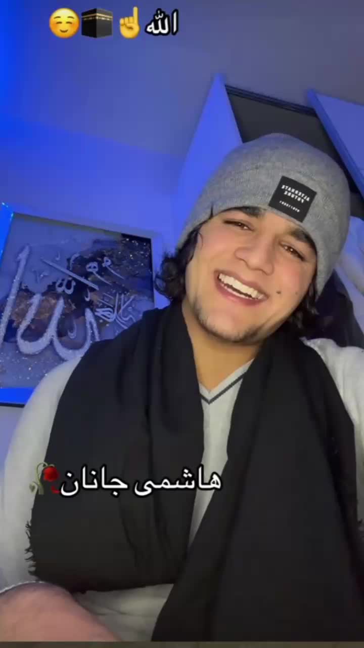 @Rostamkhil 🦅🐅 بغلانی